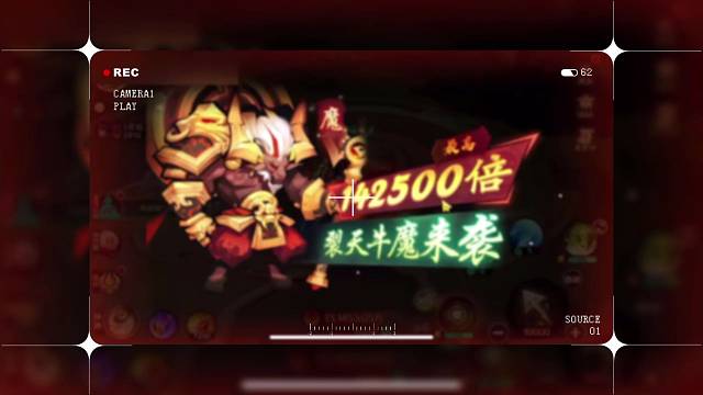 新仙魔九界