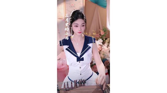 古筝演奏～