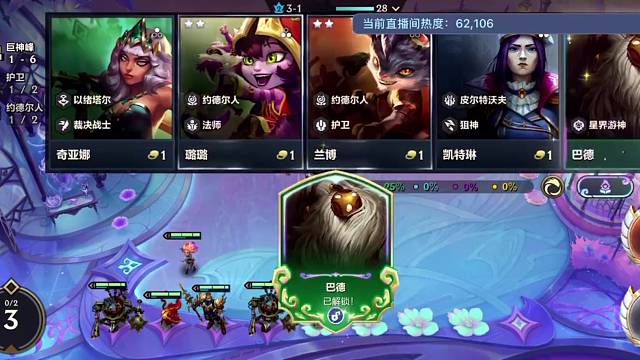沉迷大盘火力网真好玩