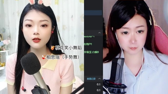 Only love……只有爱能做到，浅听一下