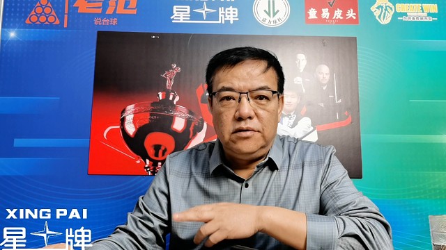 147 常冰玉