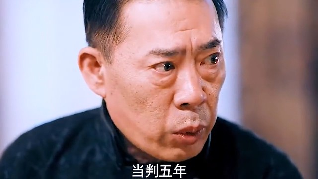 再有钱也比不过人家有权又有钱