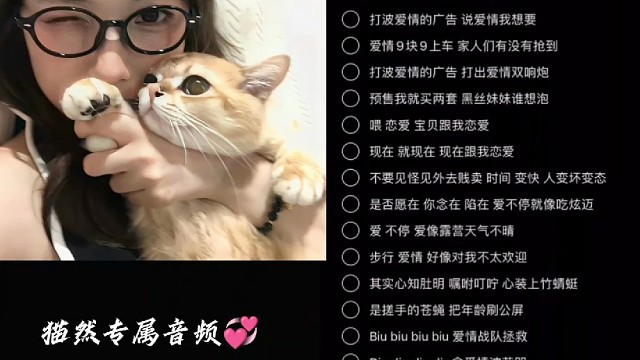 听听~~~