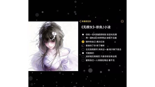 用一通电话分世界两边