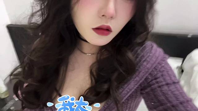 想你了