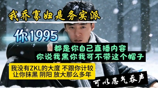 米粒大事挺热闹