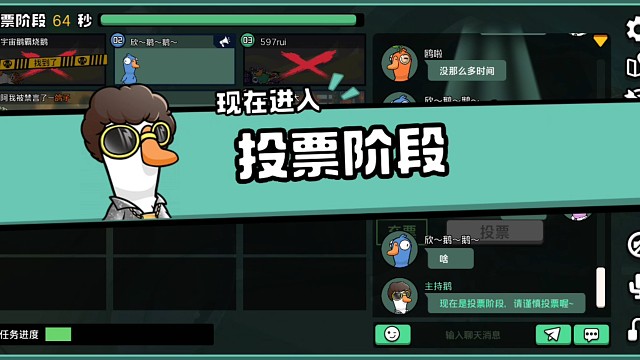 欧美式报身份
