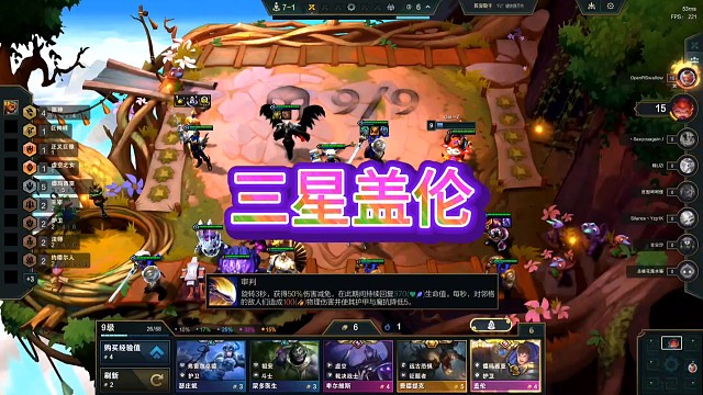 最后一个