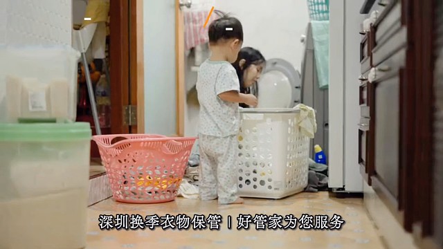 深圳换季太头疼？衣柜塞爆无处放，回南天防潮发霉难，大衣羊绒占空间还难打理！
 
别让衣物挤占生活空间