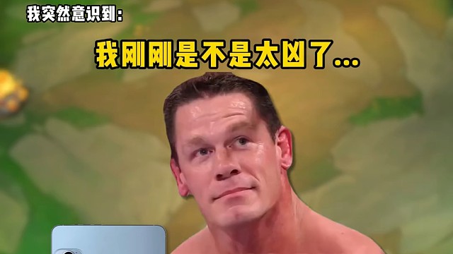 S17赛季三星四费卡剑圣是当前版本强势阵容核心