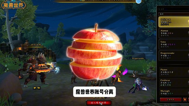 咨询就来三乐