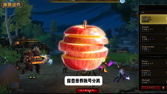 账号咨询来三乐