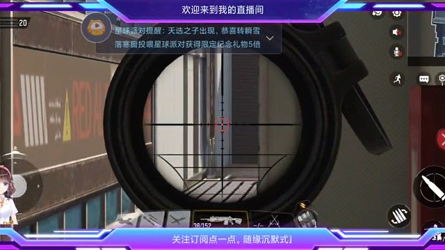 使命召唤，视频①