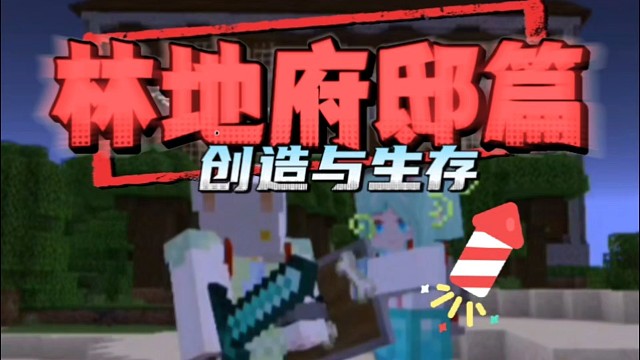 朋友：你好厉害喔！怎么什么都有啊！！
