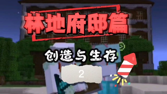 朋友单招焦虑？那我就又唱又跳！
