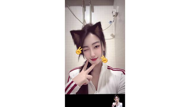 想你了