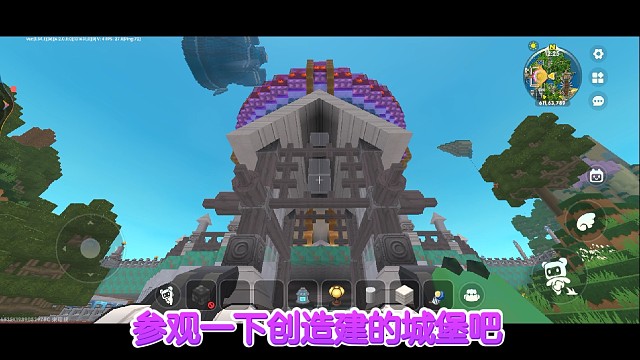 星期四快乐哦