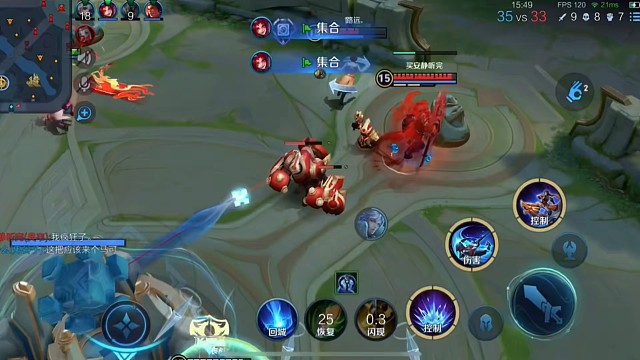 王者荣耀：这几个队友在玩什么呀.为什么家了明知道打不过都往前面上怎么了