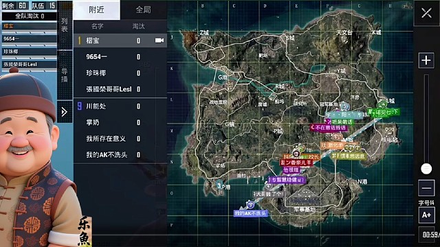 哈哈，巅峰赛对决