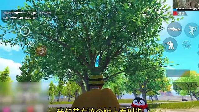 【妻九】新版本如何苟进决赛圈