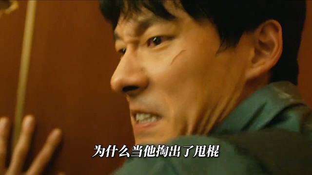 理论上警棍不能打头！但现在理论在我手里！