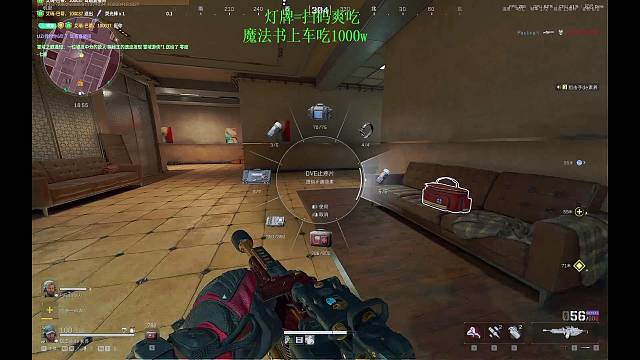 3x3提前预约咯 灯牌上号