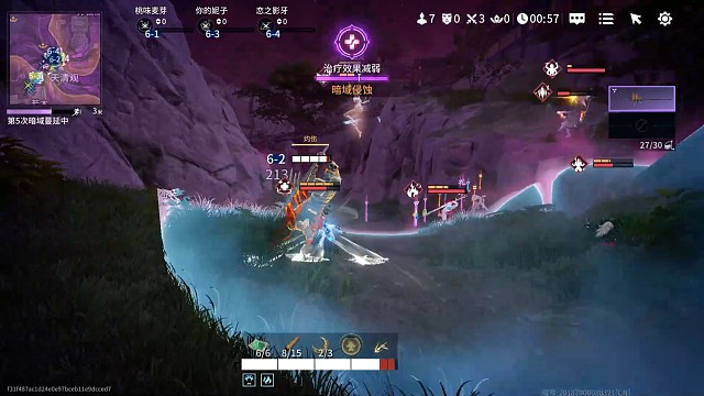 随便玩玩