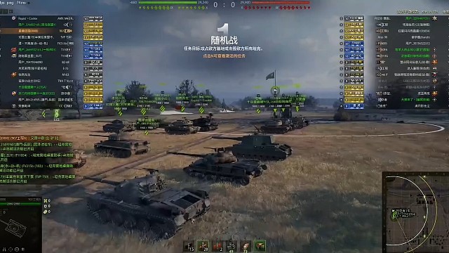 130秒真男人