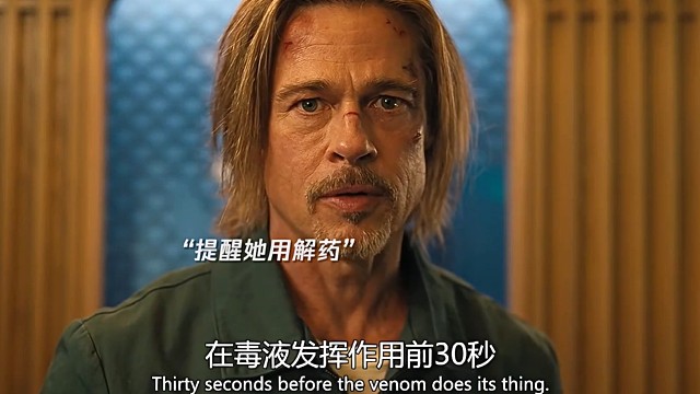 每一步都出乎我的意料