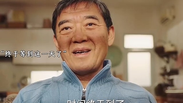 爷爷癌症晚期，坚持了八个月，只为等孙子岀生！#精彩片段#