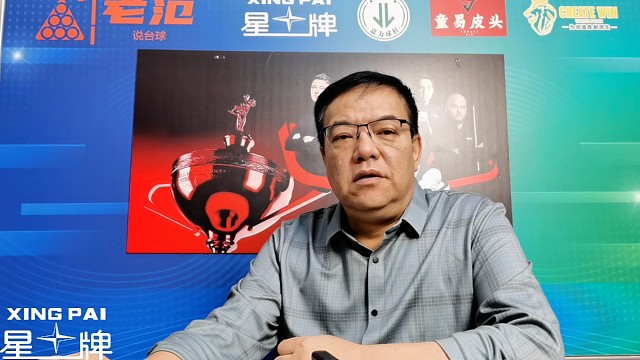抽签结果 一目了然