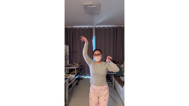 元气摇