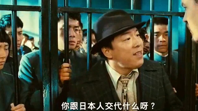 #黄渤高情商多少外国人想欺负我们最后就两字滚蛋