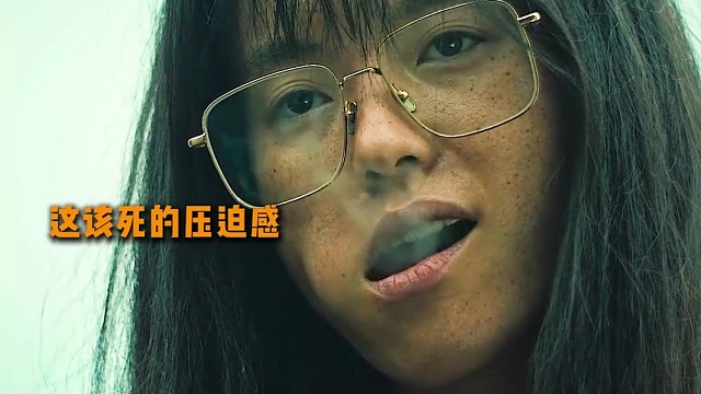 女毒枭真实生活视频