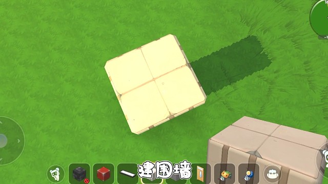 三层别墅（二）