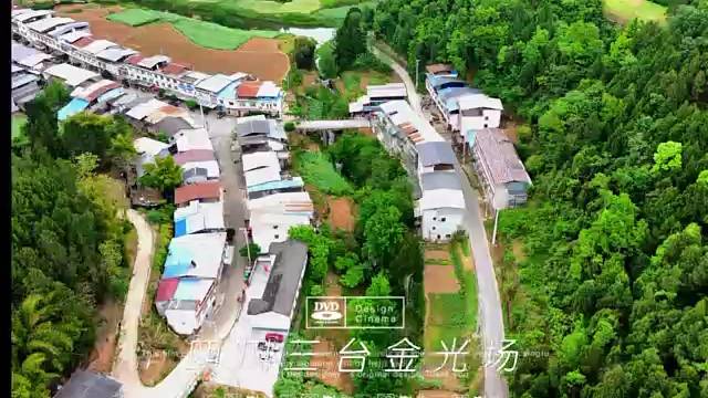 四川三台金光场