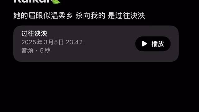 极品青年音