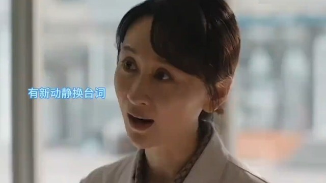 高端毒贩用暗语交易 #剧情 #触及真心 #剧情片段 #好剧分享