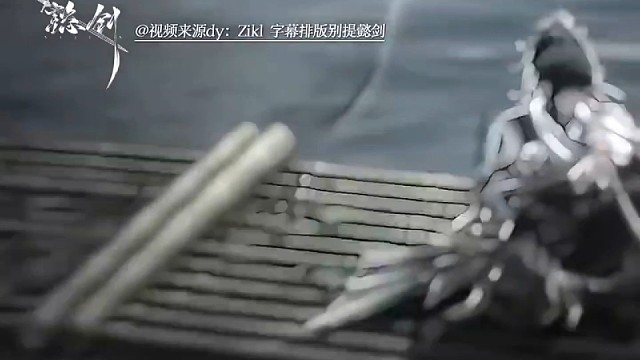 配音