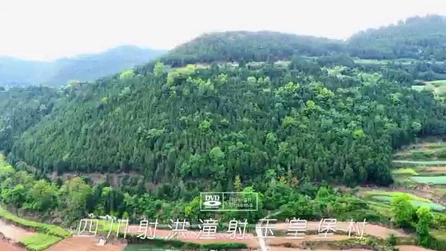 四川射洪潼射玉皇堡村