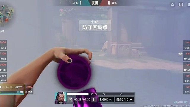 一月份超凡局游龙