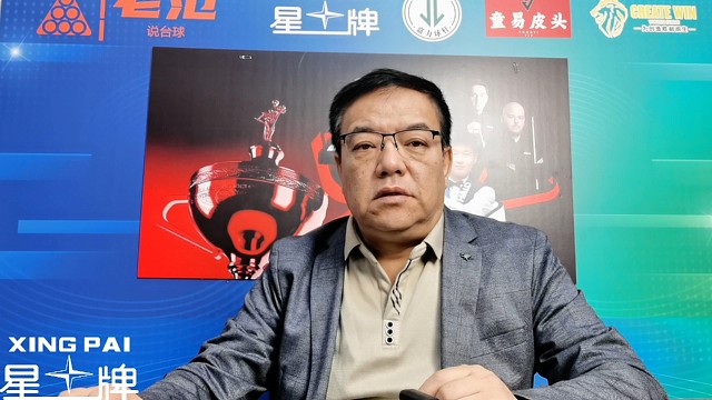 赵心童战胜海菲尔德晋级十六强