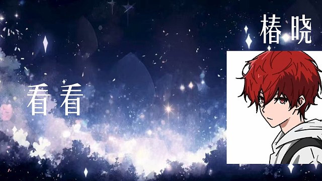 ~