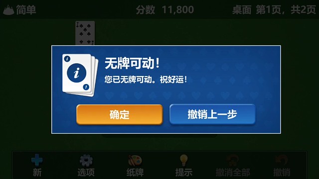 【直播回放】百合素雅1 2026-03-20 13:15（24）