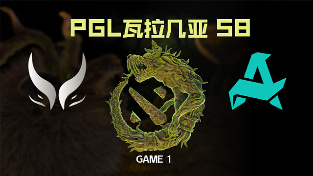 【回放】XG vs Aurora-1 PGL瓦拉几亚S8瑞士轮