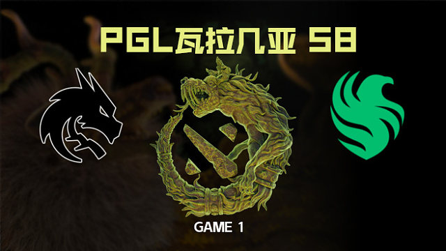 【回放】Spirit vs Falcons-1 PGL瓦拉几亚S8瑞士轮
