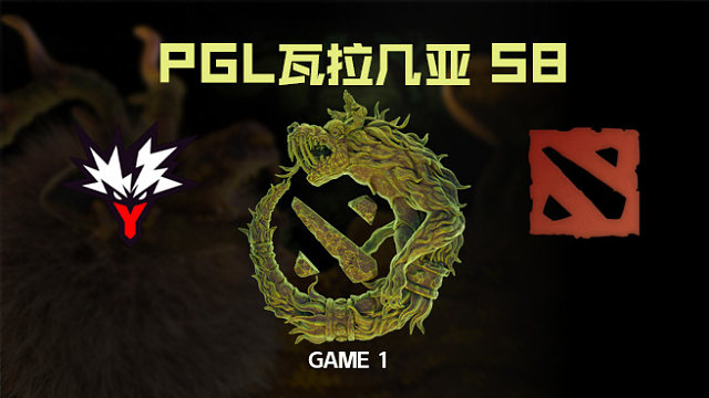 【回放】Yandex vs SAR-1 PGL瓦拉几亚S8瑞士轮