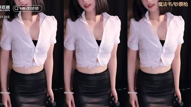 性感舞蹈