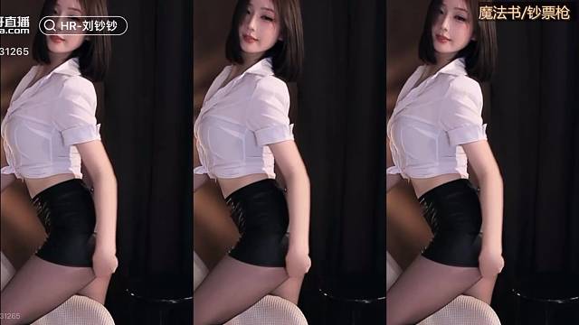 性感舞蹈