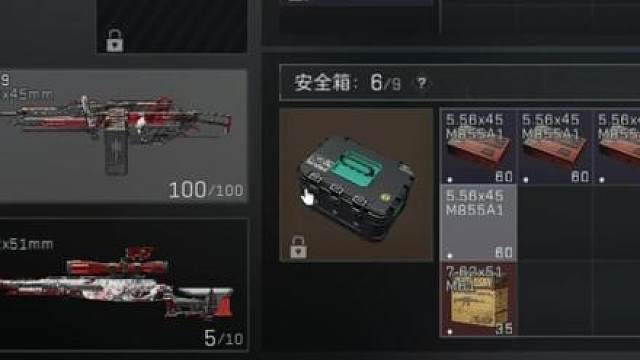 这才是新版本武器的正确答案，左键一按酣畅痛快！